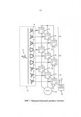 Система восприятия температуры для силового электронного устройства (патент 2642146)