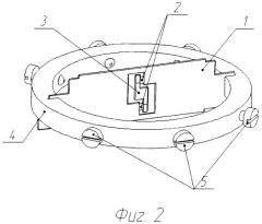 Чувствительный элемент углового акселерометра (патент 2489722)