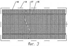 Центробежная сушилка (патент 2410616)