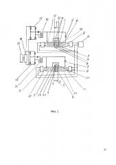 Устройство и способ стребкова усиления электрических сигналов (варианты) (патент 2622847)