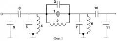 Широкополосный пьезоэлектрический фильтр с комплексными нагрузками (патент 2336630)