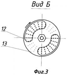 Способ расснаряжения боеприпасов (патент 2444695)