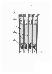 Электрохимическое устройство (патент 2608759)