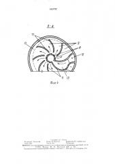 Насосная установка (патент 1657752)