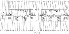 Способ торможения и устройство для его реализации (патент 2384443)