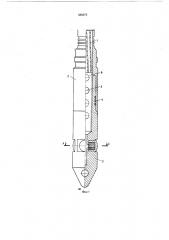 Устройство для определения резьбовых соединений в трубах (патент 589379)