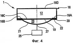 Устройство для впуска вентиляционного воздуха (патент 2357089)