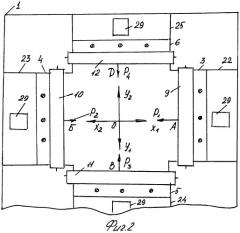 Способ определения механических характеристик швейных материалов и установка для его реализации (патент 2538725)