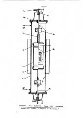 Аппарат для получения эпитаксиальных слоев полупроводниковых материалов (патент 392857)