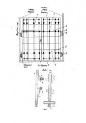 Устройство для крепления штучного груза в крытом вагоне (патент 1823828)