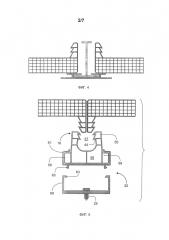 Узел для крепления двух смежных панелей к структуре, чтобы позволить тепловое расширение и сжатие (патент 2601644)