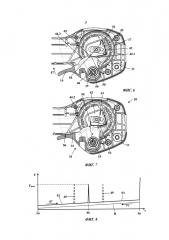 Рабочий инструмент (патент 2640842)