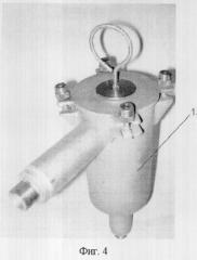 Магнитный сепаратор (патент 2299767)