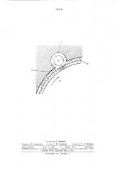 Способ параллелизации и ориентации волокон (патент 316776)