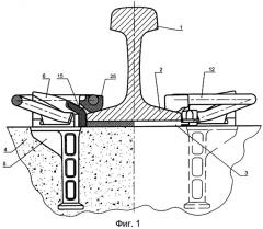 Крепление рельс к шпале (патент 2280725)