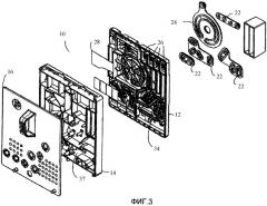 Хирургическая кассета с акустическим воздушным отражателем (патент 2489171)