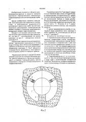 Горизонтальный капсульный гидрогенератор (патент 1822906)