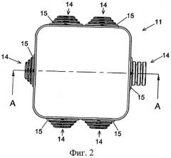 Изоляционная втулка для гибкой трубки в монтажной коробке (патент 2545011)