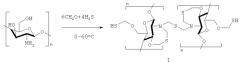 Способ получения нерастворимого в воде серосодержащего биополимера на основе хитозана (патент 2520493)