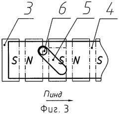 Бесконтактная электрическая машина для создания тормозного момента (патент 2269865)