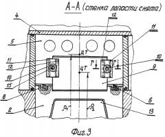 Система уплотнений роторного двигателя внутреннего сгорания (патент 2426898)