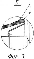 Устройство для запуска управляемого снаряда (патент 2350887)