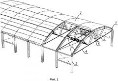 Большепролетная пространственная система покрытия здания (патент 2502851)