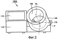Устройство измерения кровяного давления (патент 2524119)