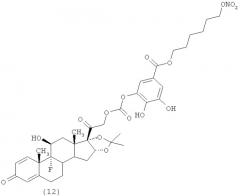 Глюкокортикоиды, присоединенные посредством ароматического линкера в положении 21 к нитроэфирам, и их применение в офтальмологии (патент 2501804)