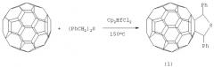 Способ получения 2,5-дифенил-3,4-фуллеро[60]тетрагидротиофена (патент 2342379)
