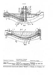 Способ прокладки трубопровода через водную преграду (патент 1555585)