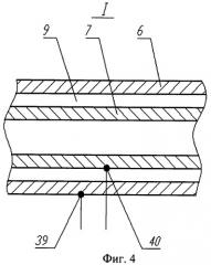 Способ термообработки лифтовых труб типа "труба в трубе" (патент 2479647)