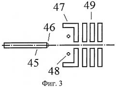 Способ получения и детектирования ионов изотопов торий-229 и торий-232 с различной кратностью заряда (патент 2548158)