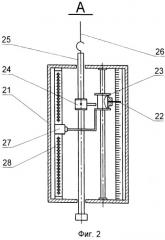 Устройство для снаряжения боеприпасов порошкообразными взрывчатыми составами (патент 2520585)