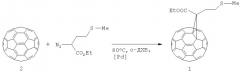 Способ селективного получения 1'-[2-метилсульфанил)-этил]-1'-этилформилциклопропа[2',3':1,9](c60-ih)[5,6]фуллерена (патент 2447062)