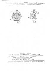 Устройство для закрепления образцов с хвостовиками при испытании на прочность (патент 1281974)