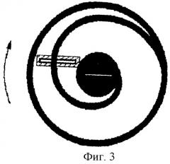 Спектрорадиометр (патент 2276336)