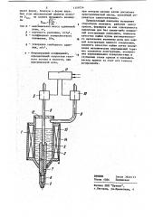 Паяльник с пневматическим дозатором (патент 1159734)
