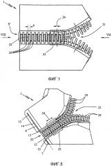 Бесконечная тканевая лента (патент 2594972)