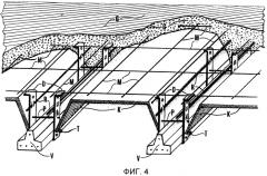 Способ и устройство для усиления и облегчения несущих конструкций пола и крыши (патент 2553813)