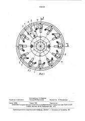 Насадная цилиндрическая фреза (патент 1666299)