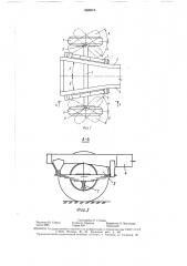Подвеска управляемой оси транспортного средства (патент 1588574)