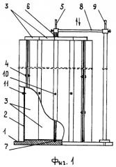 Разъемная форма для изготовления колонн (патент 2372192)