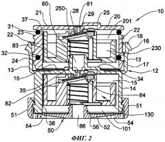 Топливный клапан (патент 2587031)