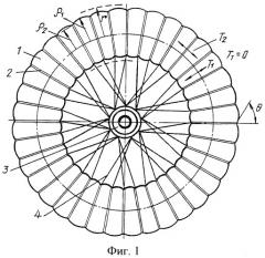 Способ изготовления пневматического безободного колеса транспортного средства (патент 2465150)