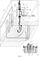 Устройство для размыва осадка и дезактивации (патент 2458419)