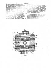 Клапанный узел поршневого насоса (патент 1463955)