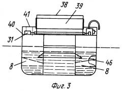 Мусороподборщик для сбора плавающих твердых и жидких загрязнений (патент 2250301)