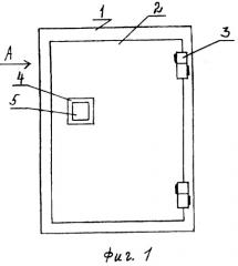 Способ изготовления двери и дверь (патент 2262576)