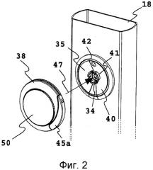 Мебель (патент 2505260)